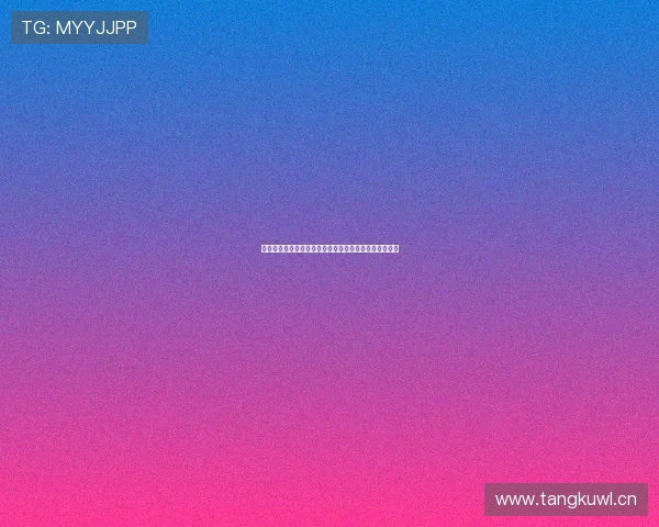 袋鼠体育中心李晨携手打造全新健身体验引领健康新风潮 袋鼠体育中心李晨携手打造全新健身体验引领健康新风潮